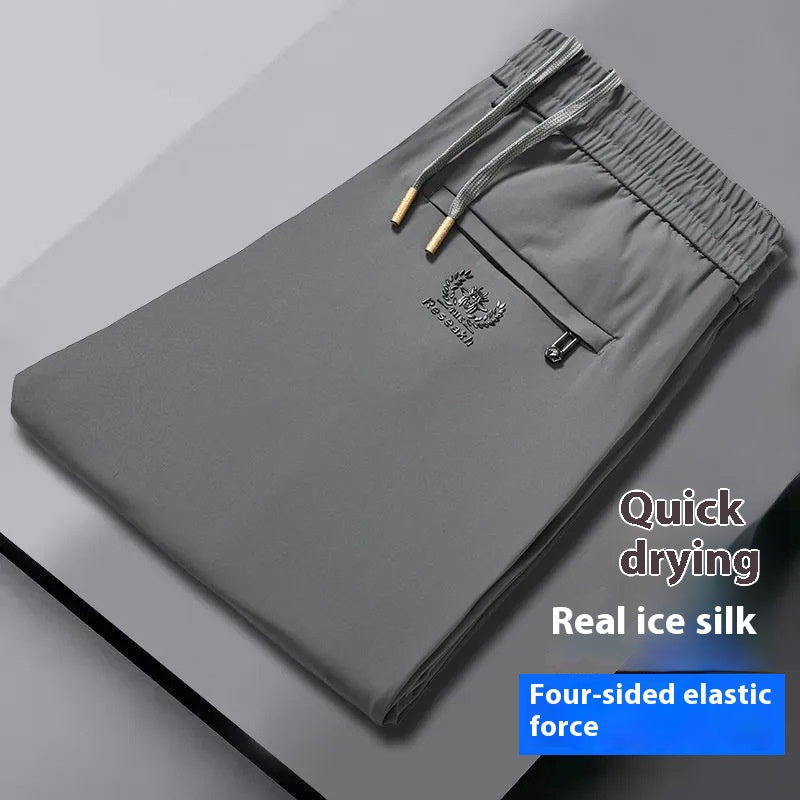 🔥【M-5XL】Letní tenké kalhoty z ledového hedvábí pro volný čas pro muže