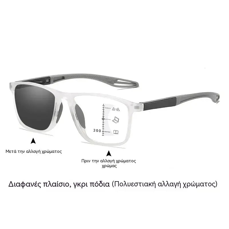🔥50% SLEVA🔥 Fotochromatické čtecí brýle pro seniory, ultralehké, dvouohniskové, blokují modré světlo a UV záření, vysoké rozlišení