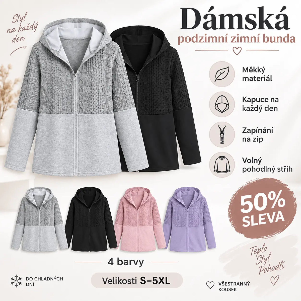 🔥50% SLEVA🔥【S–5XL】Dámská podzimní zimní bunda s kapucí, vlnkované prošívání, střih volný, barevný blok design, pohodlná přilnavá bunda 2026