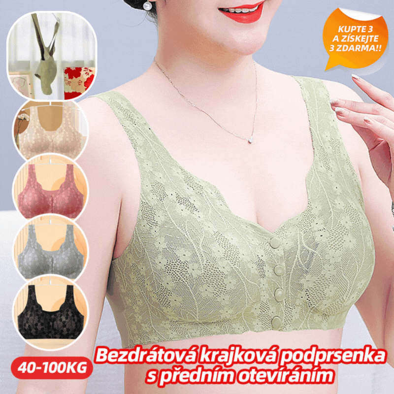 [Balení po 3 ks] [40-100KG] Dámská krajková podprsenka s bezdrátovým otevíráním vpředu [Poslední den - sleva 49 %]