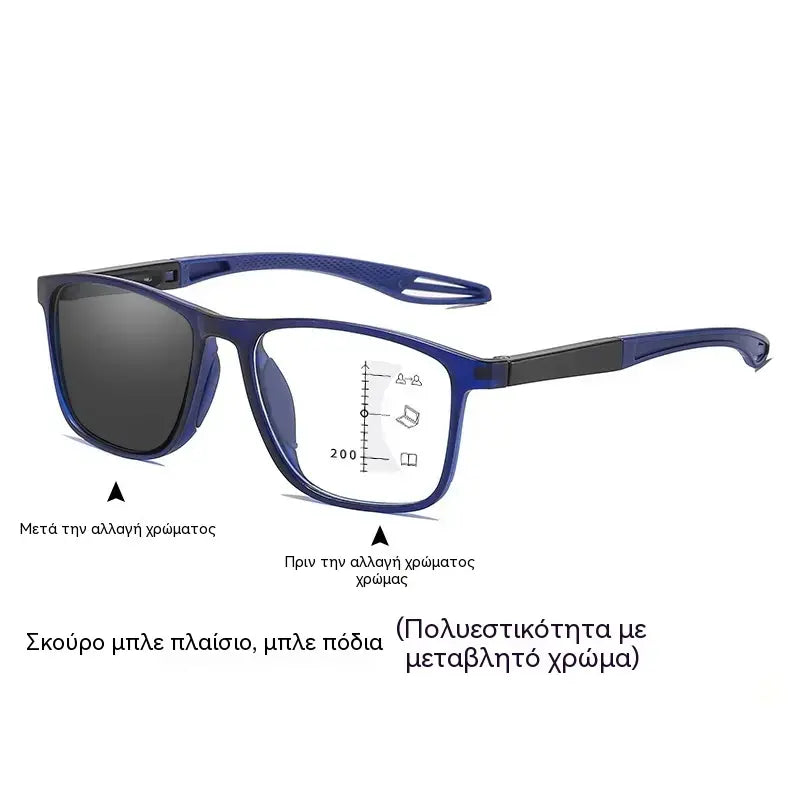🔥50% SLEVA🔥 Fotochromatické čtecí brýle pro seniory, ultralehké, dvouohniskové, blokují modré světlo a UV záření, vysoké rozlišení