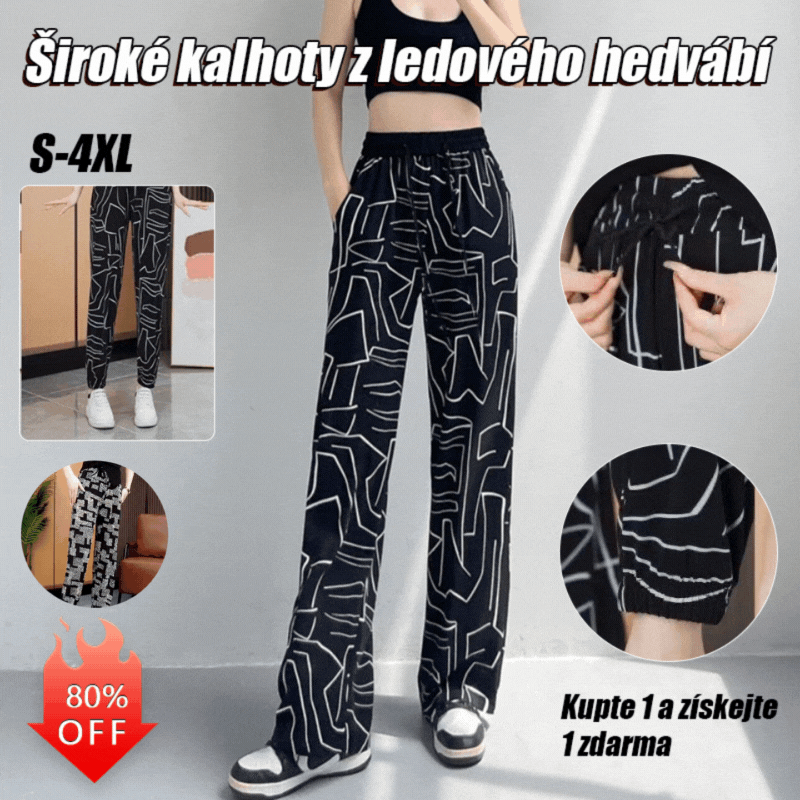 【Kup 1 a získej 1 zdarma】【40-100kg】Jar a léto 2026 Ledové hedvábné volné kalhoty s vysokým pasem