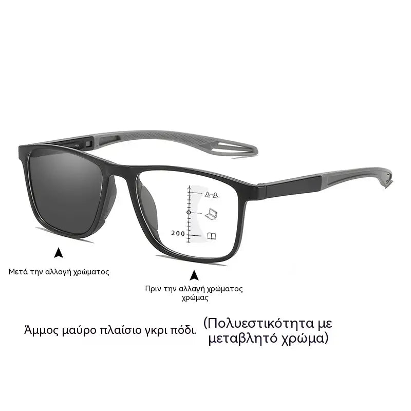 🔥50% SLEVA🔥 Fotochromatické čtecí brýle pro seniory, ultralehké, dvouohniskové, blokují modré světlo a UV záření, vysoké rozlišení