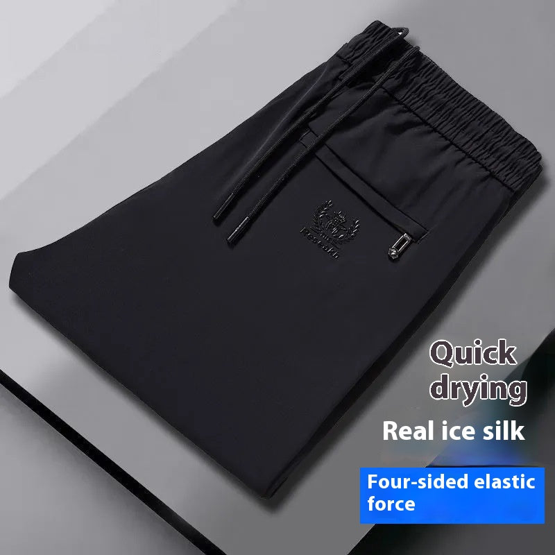 🔥【M-5XL】Letní tenké kalhoty z ledového hedvábí pro volný čas pro muže