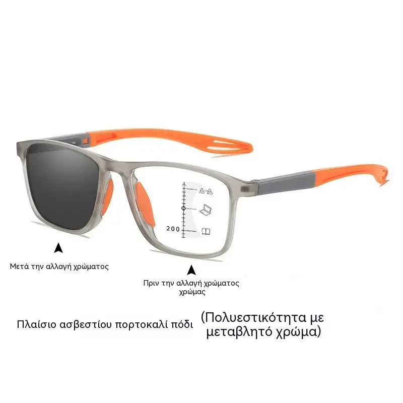 🔥50% SLEVA🔥 Fotochromatické čtecí brýle pro seniory, ultralehké, dvouohniskové, blokují modré světlo a UV záření, vysoké rozlišení