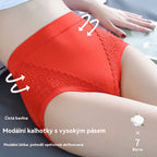 【6 kusů】 Poslední den - sleva 50 % - Antibakteriální spodní prádlo s vysokým pasem a regulací bříška