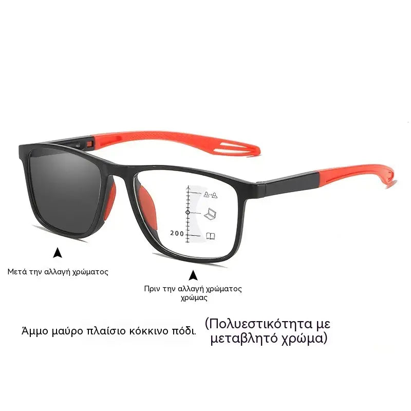 🔥50% SLEVA🔥 Fotochromatické čtecí brýle pro seniory, ultralehké, dvouohniskové, blokují modré světlo a UV záření, vysoké rozlišení